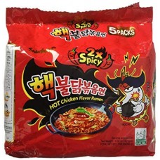 Samyang Hot Chicken Ramen 2xSpicy 5x140g